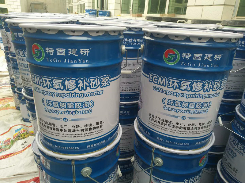 環氧樹脂砂漿在建筑加工該有的工序