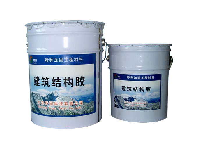 環氧樹脂膠泥的特點是很多！